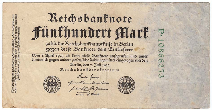 (1922) Банкнота Германия 1922 год 500 марок &quot;Зелёный номер&quot;   VF